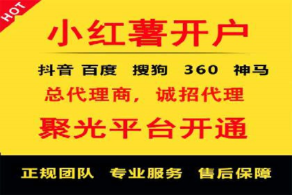 深入了解竞价推广SEM托管的运营模式——以一则经典案例为引